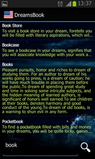 Dreams Book Сонник 1.0.1. Скриншот 2