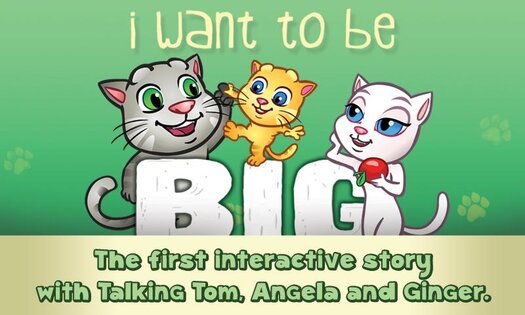 I Want To Be Big 1.0. Скриншот 3