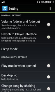 Mobile_V5 – музыкальный проигрыватель 8.0.3. Скриншот 2
