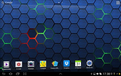 Соты LWP 2 free 2.0. Скриншот 11