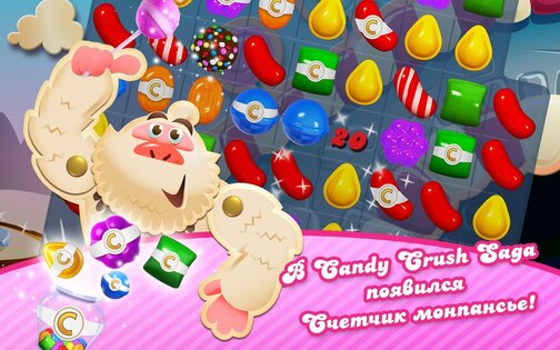 Candy Crush Saga 1.334.3.2. Скриншот 1
