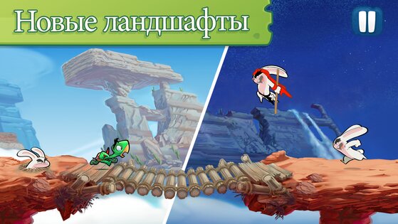 RunSheldon 1.088. Скриншот 4