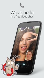 myChat 1.4. Скриншот 1