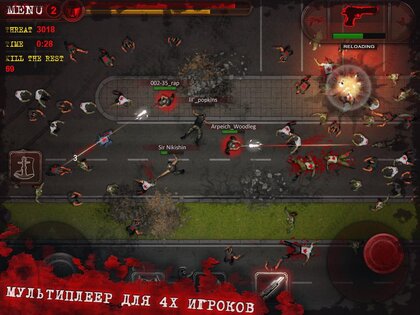 Decision 2 1.03. Скриншот 12