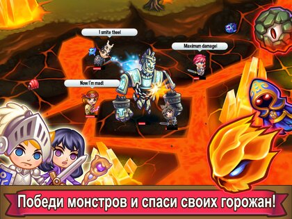Adventure Town 0.10.2. Скриншот 14