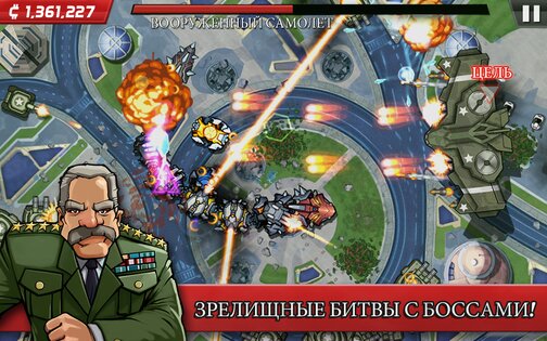Колоссатрон 2.6.8.760327. Скриншот 9
