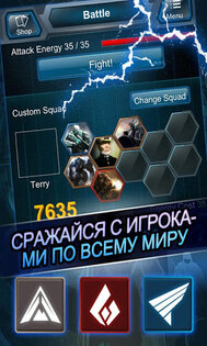 Steel Commanders 1.45.24. Скриншот 2