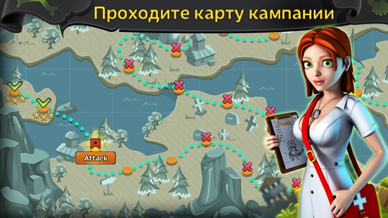 Battle of Zombies 1.0.188. Скриншот 11