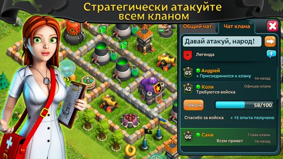 Battle of Zombies 1.0.188. Скриншот 16