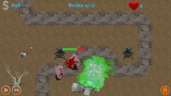BadTD 1.5. Скриншот 5