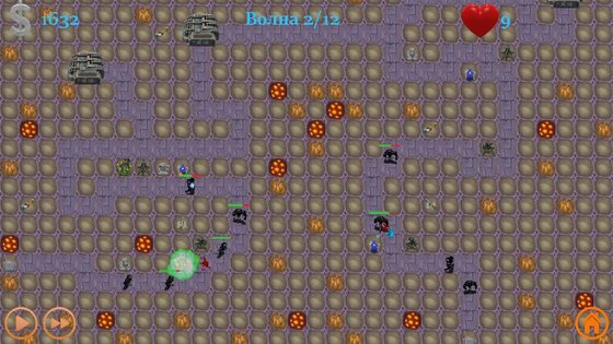 BadTD 1.5. Скриншот 18