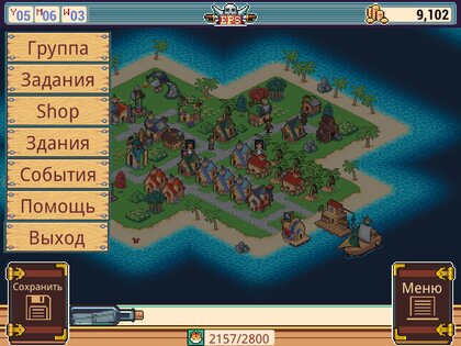 Epic Pirates Story 1.7. Скриншот 2
