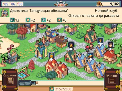 Epic Pirates Story 1.7. Скриншот 5