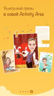 MomentCam 6.1.8. Скриншот 10