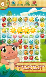 Farm Heroes Saga 6.84.16. Скриншот 1