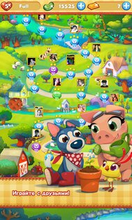 Farm Heroes Saga 6.84.16. Скриншот 4