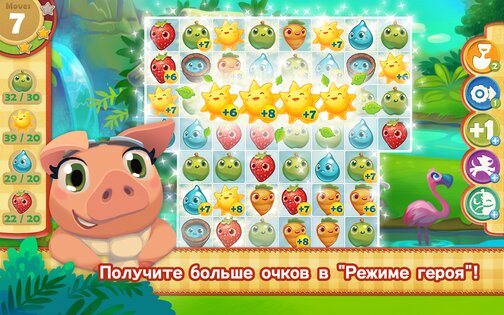 Farm Heroes Saga 6.84.16. Скриншот 6