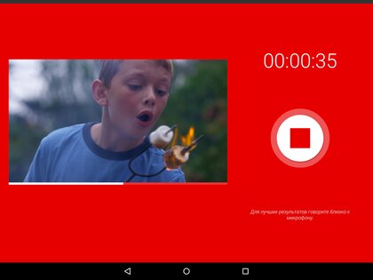 WeVideo – видеоредактор 8.43.0. Скриншот 6