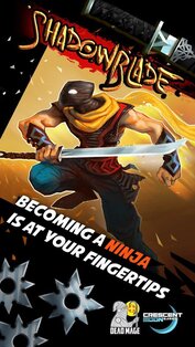 Shadow Blade 1.5.1. Скриншот 1