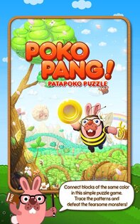 LINE Pokopang 10.11.0. Скриншот 1