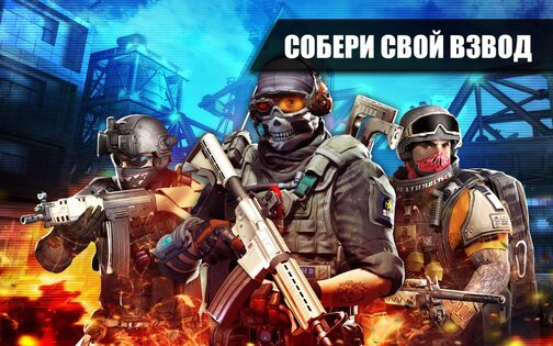 FRONTLINE COMMANDO 2 3.0.3. Скриншот 2