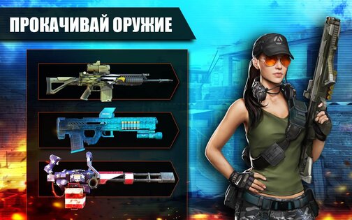 FRONTLINE COMMANDO 2 3.0.3. Скриншот 9