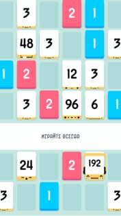 Threes Freeplay 3.1.98304. Скриншот 5
