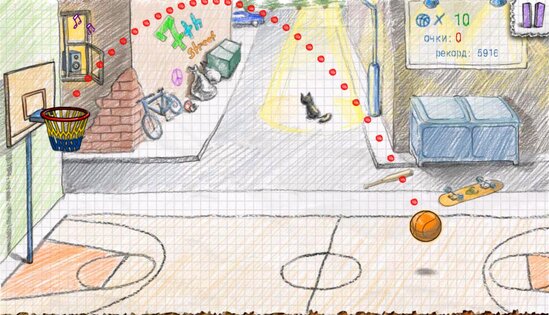 Doodle Basketball 2 1.2.1. Скриншот 2