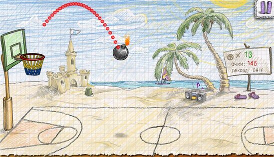 Doodle Basketball 2 1.2.1. Скриншот 10