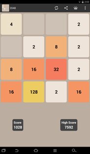 2048 2.9. Скриншот 1