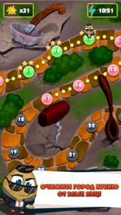 Egg Crusher 2.1.8. Скриншот 16