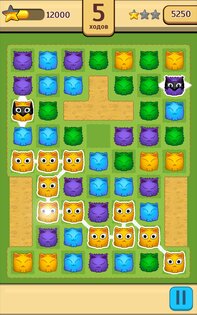 Meow Link 1.1. Скриншот 11