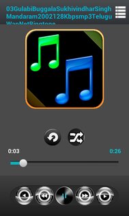 Shaking Audio Player 1.0.7. Скриншот 1