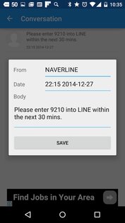 SMS Editor 2.0.8. Скриншот 2