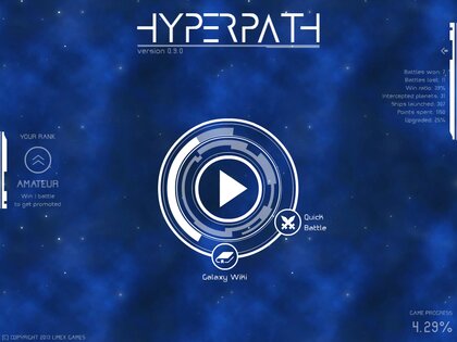 Hyperpath 1.1.3. Скриншот 11