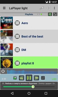 LaPlayer light 3.5.7. Скриншот 3