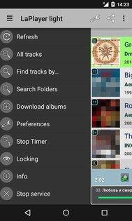 LaPlayer light 3.5.7. Скриншот 5