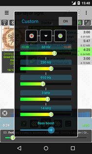 LaPlayer light 3.5.7. Скриншот 8