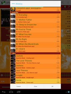 LaPlayer light 3.5.7. Скриншот 10