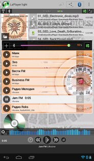 LaPlayer light 3.5.7. Скриншот 18
