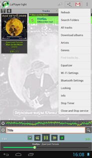 LaPlayer light 3.5.7. Скриншот 20