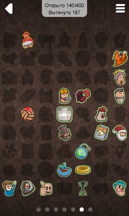 Seven - Игра для вечеринок 2.20.1. Скриншот 14