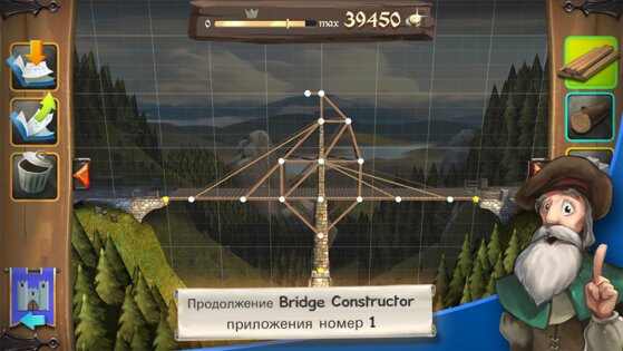 Bridge Constructor Medieval 1.5. Скриншот 2