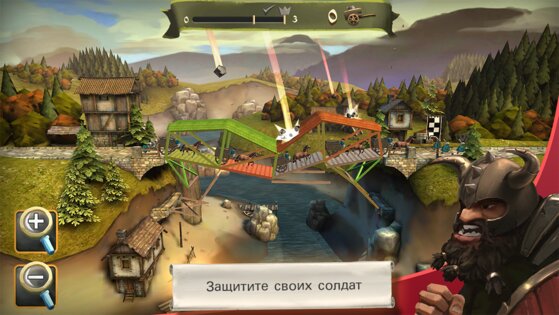 Bridge Constructor Medieval 1.5. Скриншот 8