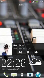 AllistMusicPlayer 0.2.0. Скриншот 5