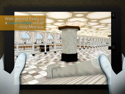 Mecca 3D — A Journey To Islam 1.01. Скриншот 10