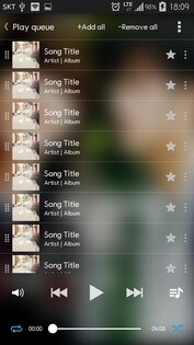 Star Music Player 2.2.0. Скриншот 6