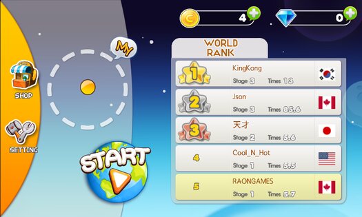 BouncyBall 2.0 1.0.3.8. Скриншот 2