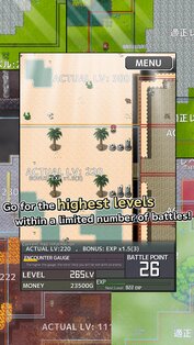 Inflation RPG 1.8.1. Скриншот 6
