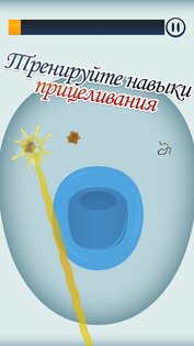 Toilet Time – туалетная игра 2.10.50. Скриншот 4